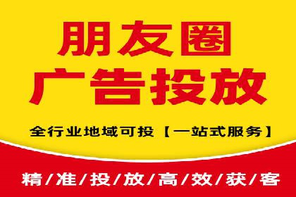 SEM营销案例解析：品牌增长之道
